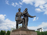 The construction and industry statue on the Green Bridge, Vilnius, a classic example of Cold War socialist realism.