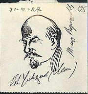 Vladimir Lenin, cartoon by Nikolai Bukharin, 1927