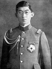 Prince Yasuhito Chichibu, who met Hitler during the 1937 Nuremberg Rally