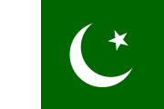Flag of the newly independent Pakistan