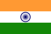 Flag of the newly independent India