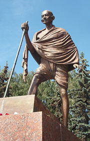 Momument of Gandhi in Moscow