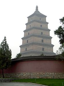 The Giant Wild Goose Pagoda, first built in 652, later repaired by Empress Wu Zetian in 704, Chang'an (modern-day Xi'an)