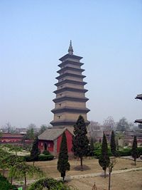 Xumi Pagoda, built in 636
