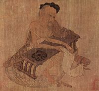 Painting of the scholar Fu Sheng, by the Tang poet, musician, and painter Wang Wei (701–761)