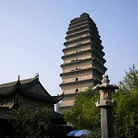 Small Wild Goose Pagoda, built by 709, was adjacent to the Dajianfu Temple in Chang'an, where Buddhist monks from India and elsewhere gathered to translate Sanskrit texts into Chinese
