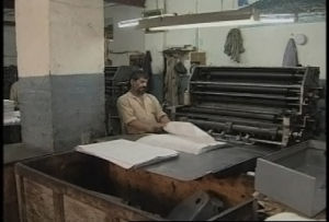 A printing press in Kabul, Afghanistan.