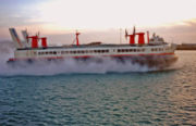 BHC SR-N4 The world's largest hovercraft, carrying 418 passengers and 60 cars