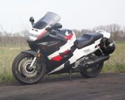 An example of a fairing on a Honda CBR1000F