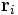 \mathbf {r}_{i}