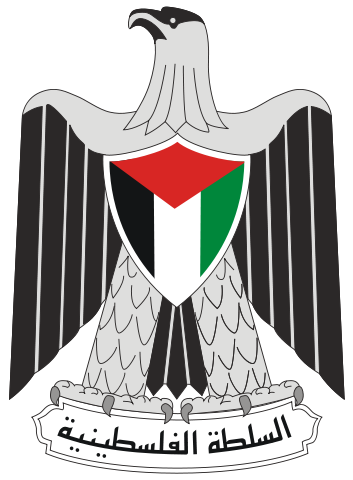 Image:Palestinian National Authority COA.svg