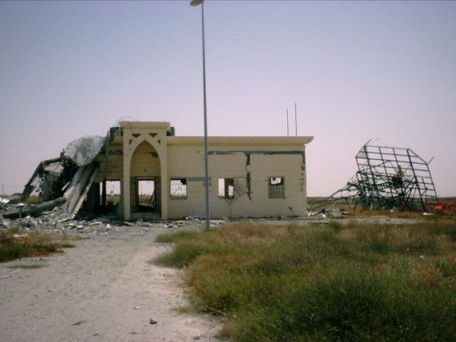 Image:Gaza airport 03.jpg