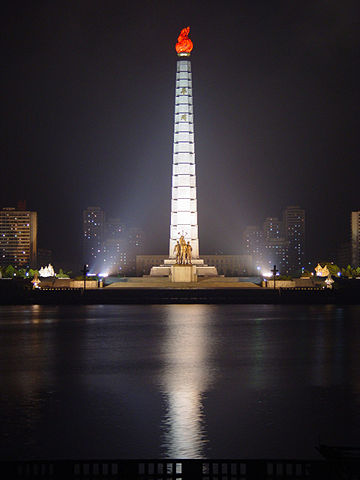 Image:Juche Tower.jpg