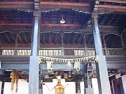krishnapura matha