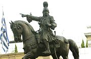 Equestrian statue of Theodoros Kolokotronis in Nafplion, Greece