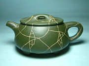 A Chinese Yixing Zisha teapot