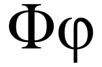 Mathematician Mark Barr proposed using the first letter in the name of Greek sculptor Phidias, phi,  to symbolize the golden ratio. Usually, the lowercase form () is used. Sometimes, the uppercase form () is used for the reciprocal of the golden ratio, .