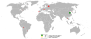 Tungsten output in 2005