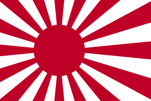 Image:Naval Ensign of Japan.svg