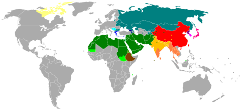 Alphabets:  Latin ,   Cyrillic ,   Latin and Cyrillic ,   Greek ,   Georgian ,  Armenian   Abjads:   Arabic ,   Arabic and Latin ,   Hebrew and Arabic   Abugidas:  North Indic ,   South Indic ,   Ethiopic ,   Thaana   Canadian Syllabic ,   Logographic+syllabic:  Pure logographic ,   Mixed logographic and syllabaries ,   Featural-alphabetic syllabary + limited logographic   Featural-alphabetic syllabary 