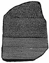 Rosetta Stone