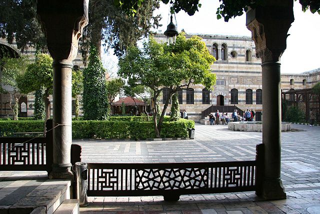 Image:Azem Palace.JPG