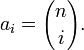 a_i = {n \choose i}.