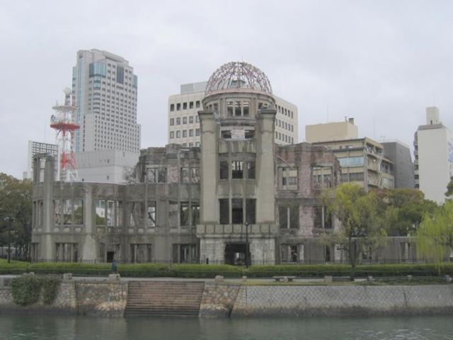 Image:Hiroshima-pref-prom-hall-04.jpg