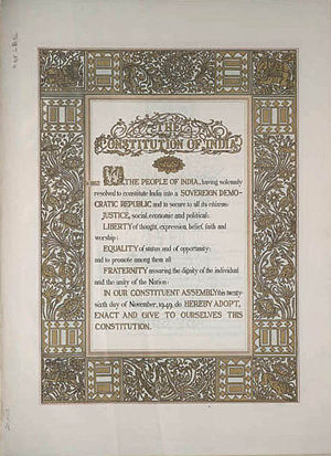 The Preamble of the Constitution of India — India's fundamental and supreme law