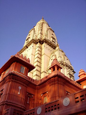 Image:Hindu University.jpg