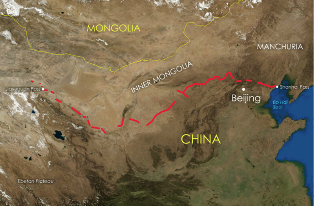 Image:Great Wall of China location map.PNG