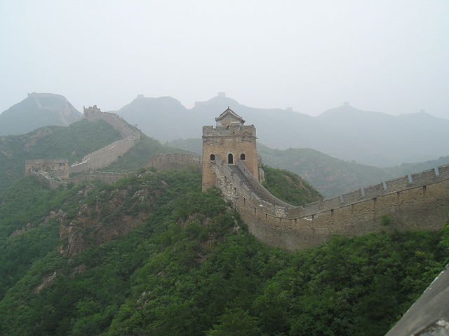 Image:Chinese Wall.JPG