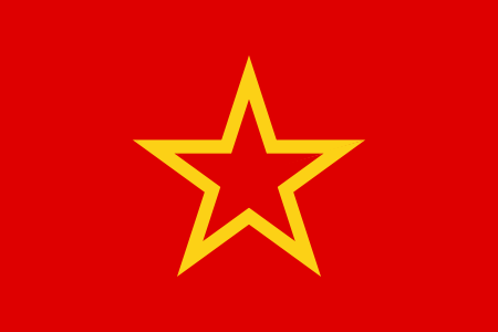 Image:Red Army flag.svg