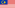 Flag of Malaysia