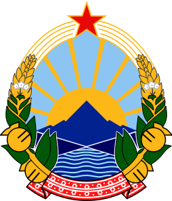 Image:Coat of arms of the Republic of Macedonia.svg