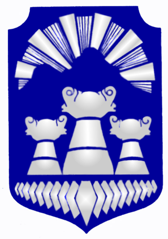 Image:Coat of arms of Prilep.png