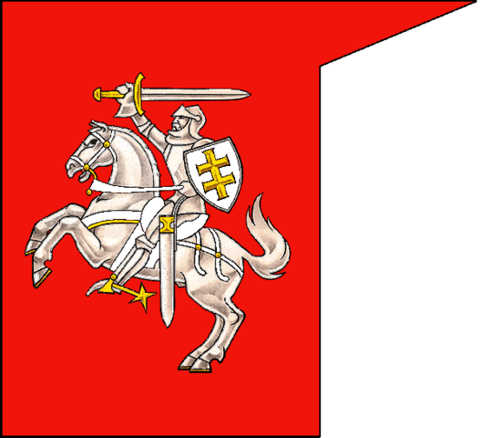 Image:Pogon White Ruthenia.png