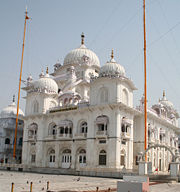 Harmandir Saheb, Patna City