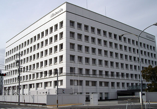 Image:Nintendo office.jpg