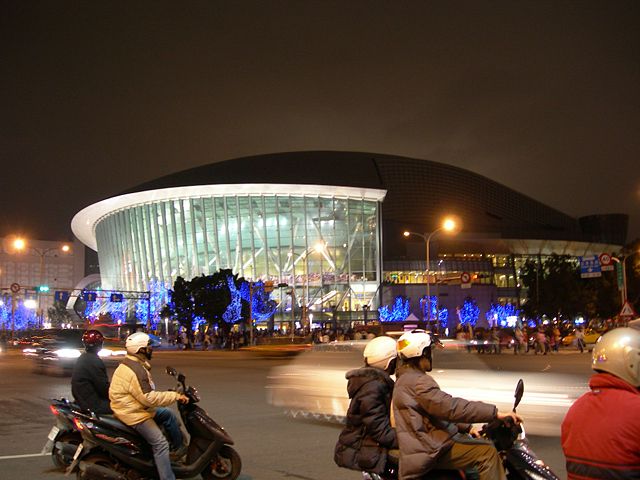 Image:Taipei Arena at night.jpg