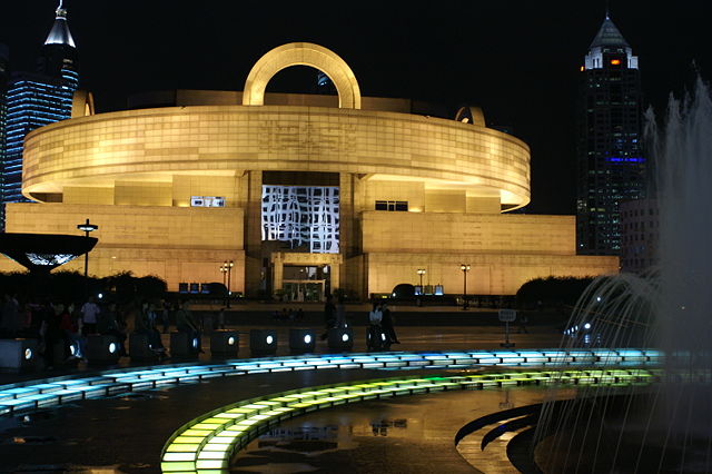 Image:Shanghai Museum Night.jpg