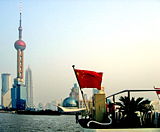 The city of Shanghai