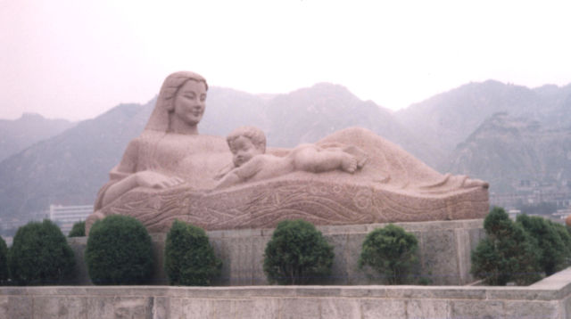 Image:MotherHuanghe2.jpg