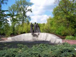 Monument to Katyn victims,  Katowice, Poland. Inscription: "Katyn, Kharkіv, Miednoye and other places of murder in the former USSR in 1940."
