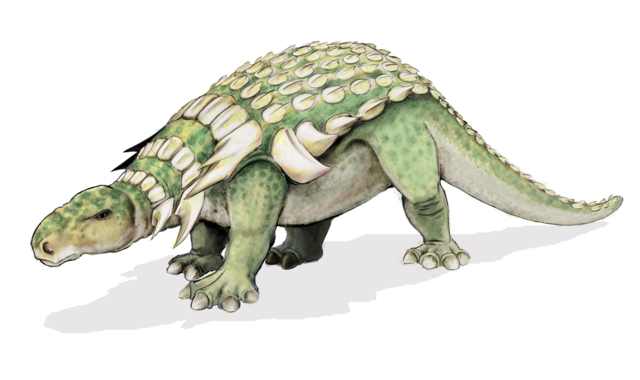 Image:Edmontonia dinosaur.png