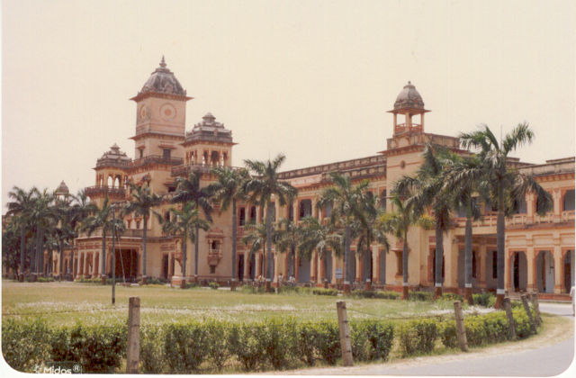 Image:Itbhu front.jpg