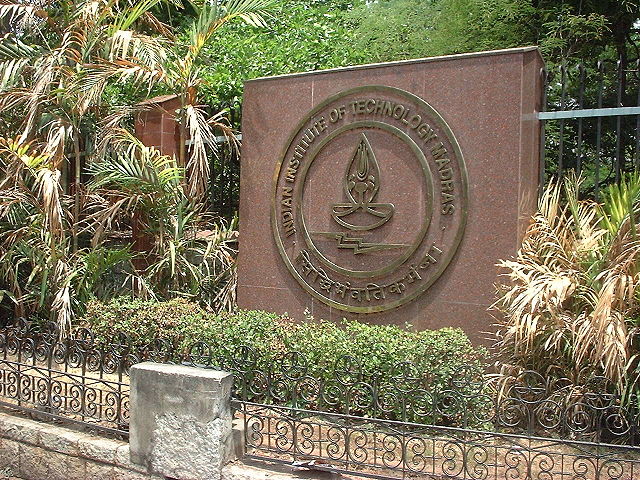 Image:Iitm.maingate.logo.jpg