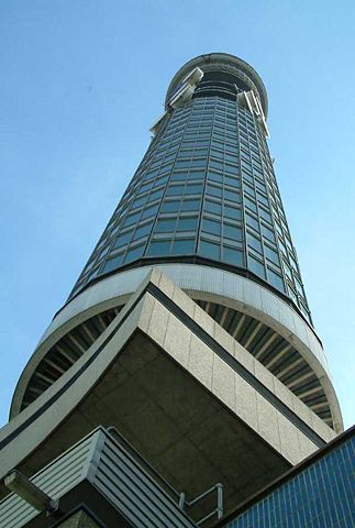 Image:BT Tower - from base - London - 020504.jpg