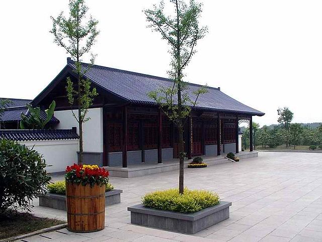 Image:Museum in honour of Zheng He in Nanjing.jpg