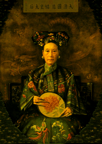 Image:The Portrait of the Qing Dynasty Cixi Imperial Dowager Empress of China in the 1900s.PNG